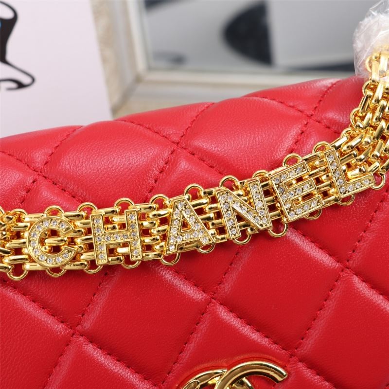 Chanel Other Stachel Bags